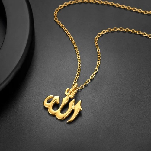 Halskette edelstahl allah - edelstahl,