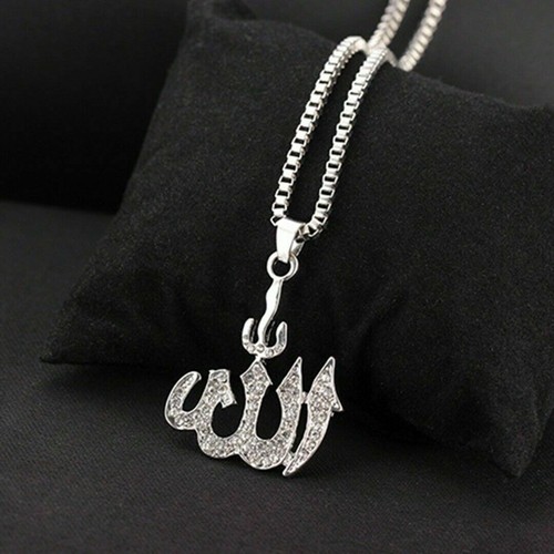 Damen kette allah muslim - allah,